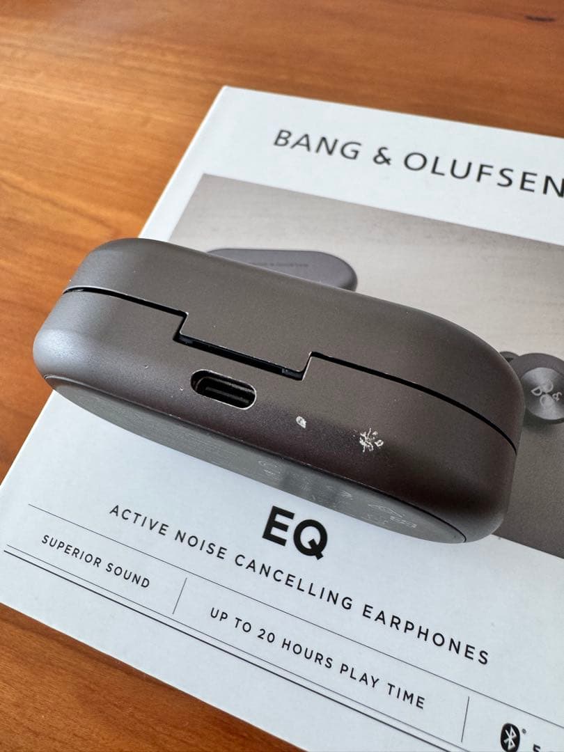 Bang & Olufsen「Beoplay EQ」