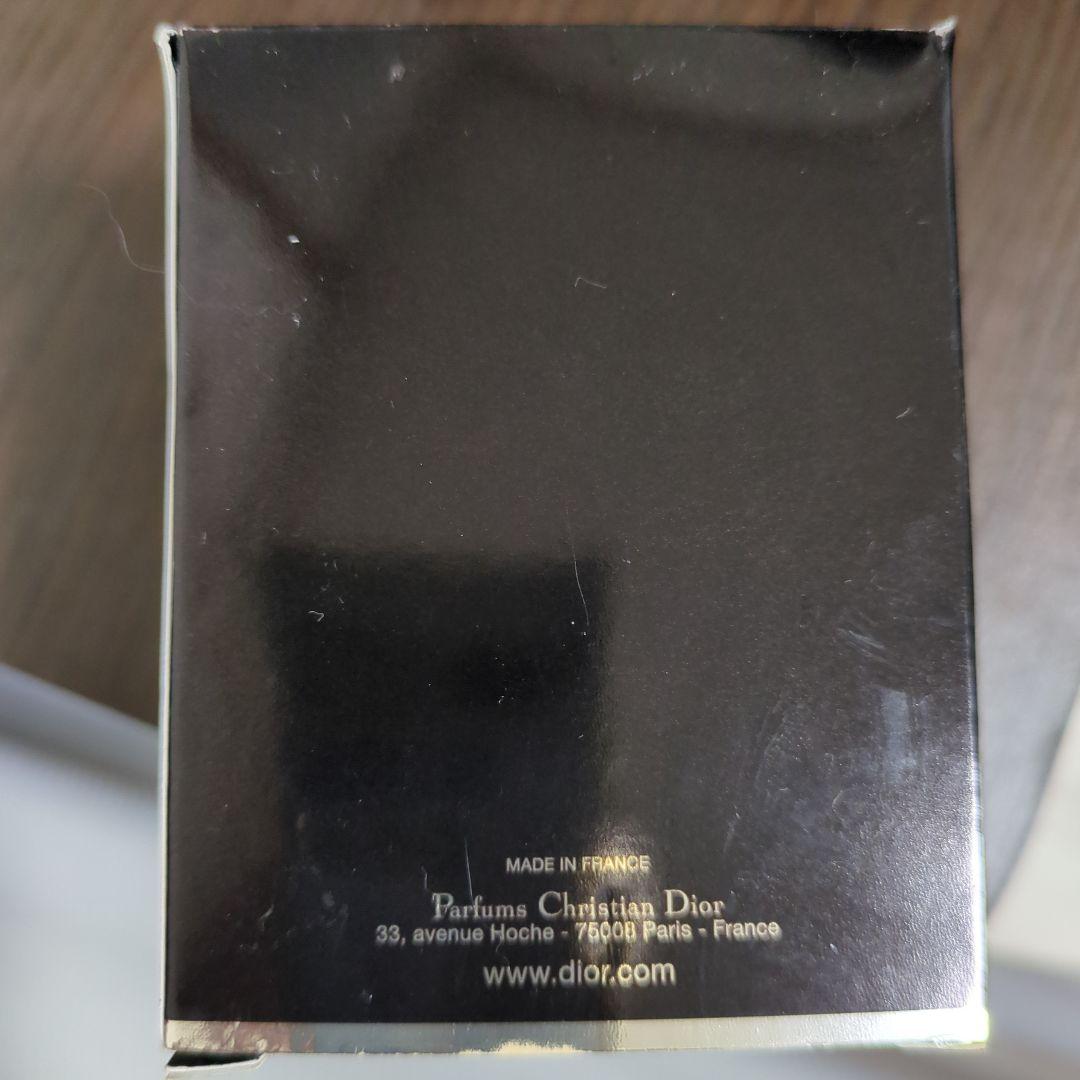 Dior　ヒプノティック　プワゾン　オードトワレ 50ml