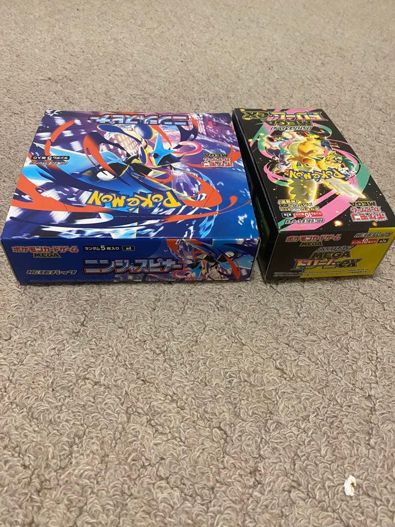 ポケモンカードゲーム ニンジャスピナー・メガドリームEX セット
