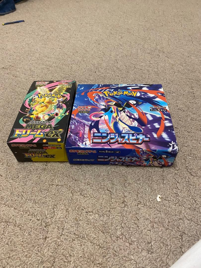 ポケモンカードゲーム ニンジャスピナー・メガドリームEX セット