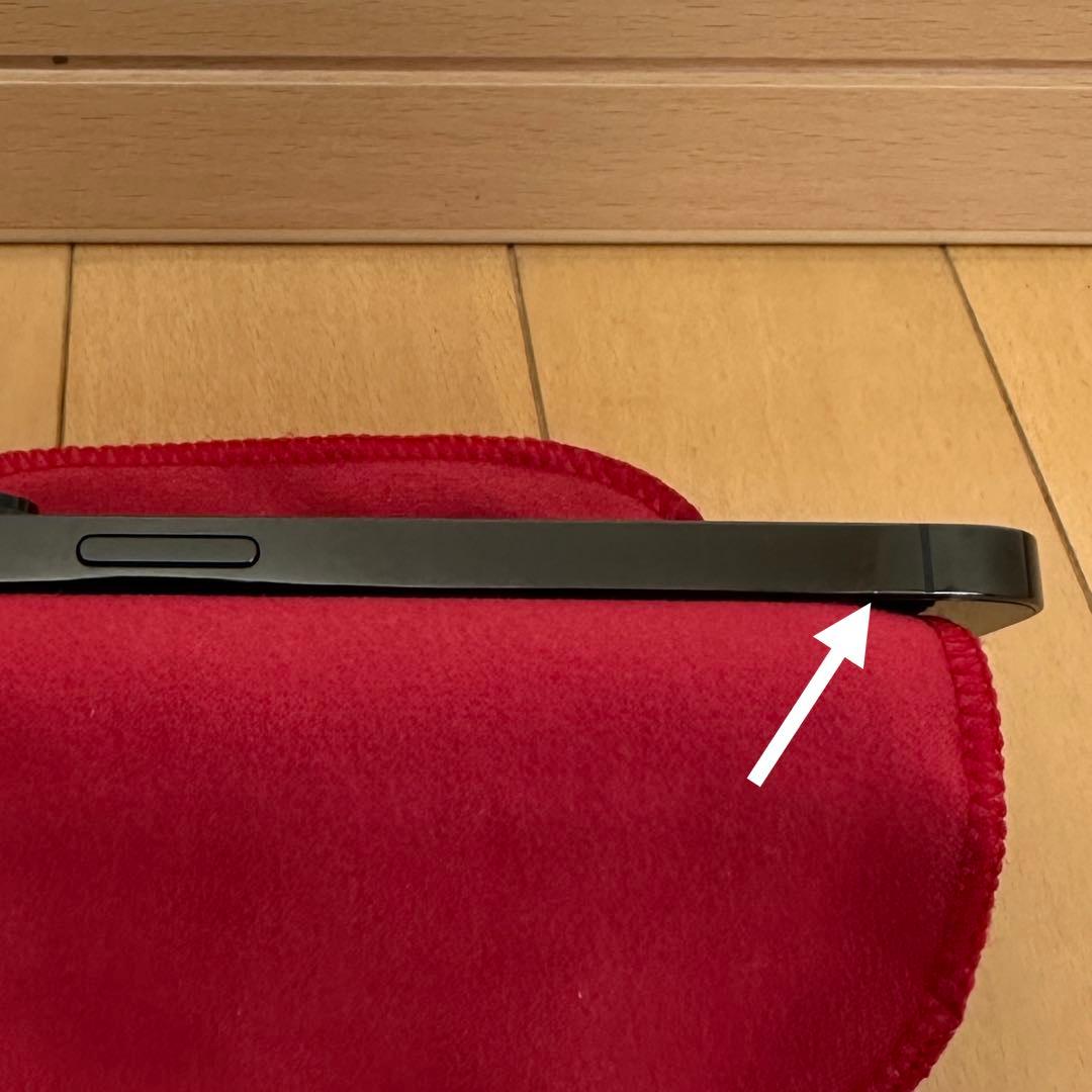 【極美品・オマケ付き】iPhone14 Pro　128GB　スペースブラック