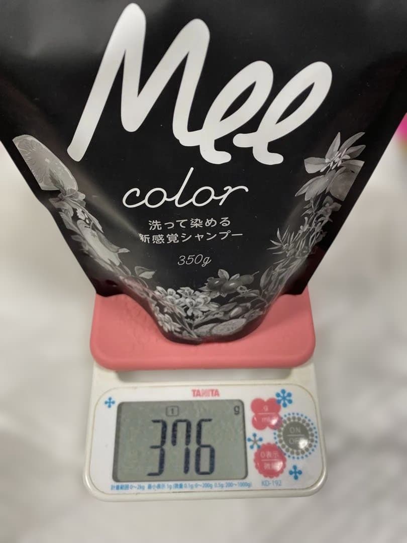 mee カラーシャンプー ダークブラウン 3本セット（新品2本＋残8割1本）