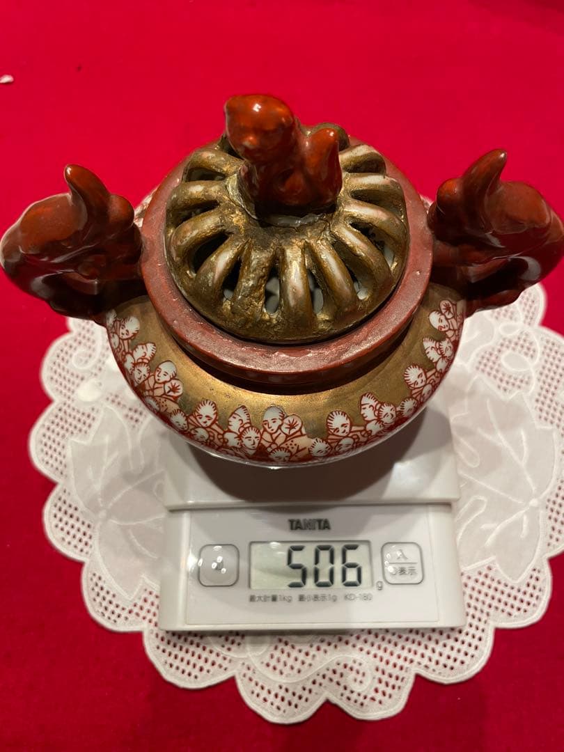 ◉セール！高級　貴重　香炉　銘あり　九谷焼　金彩　赤絵　彫刻　透かし彫り　脚付
