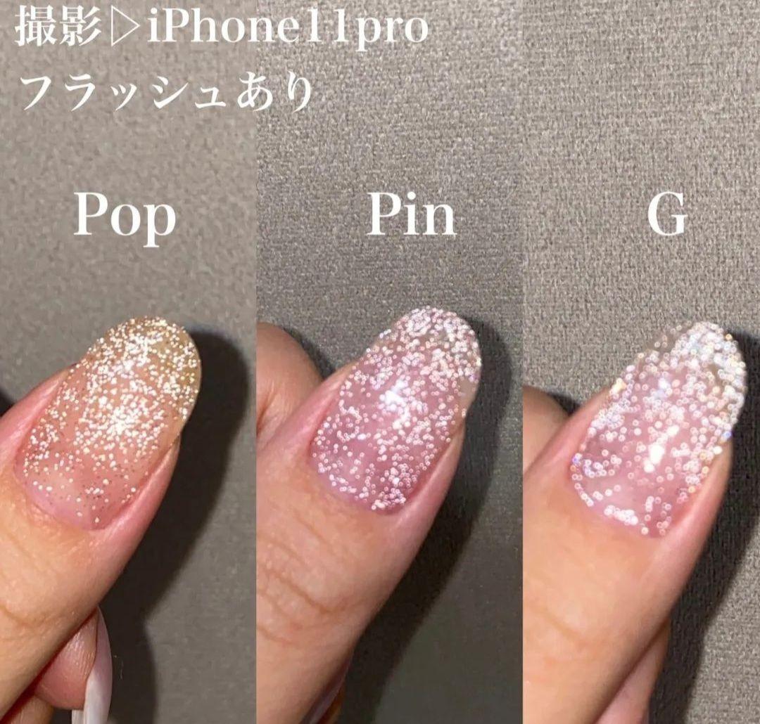 新品未開封　マオジェル maonail サマーコフレ2022 Popping