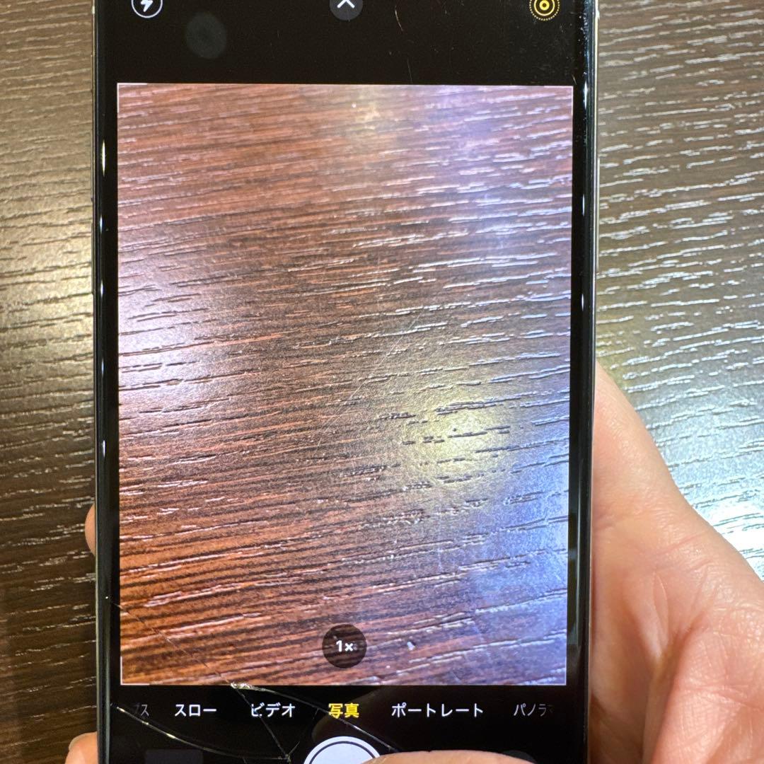 Apple iPhone Xs ホワイト 256GB