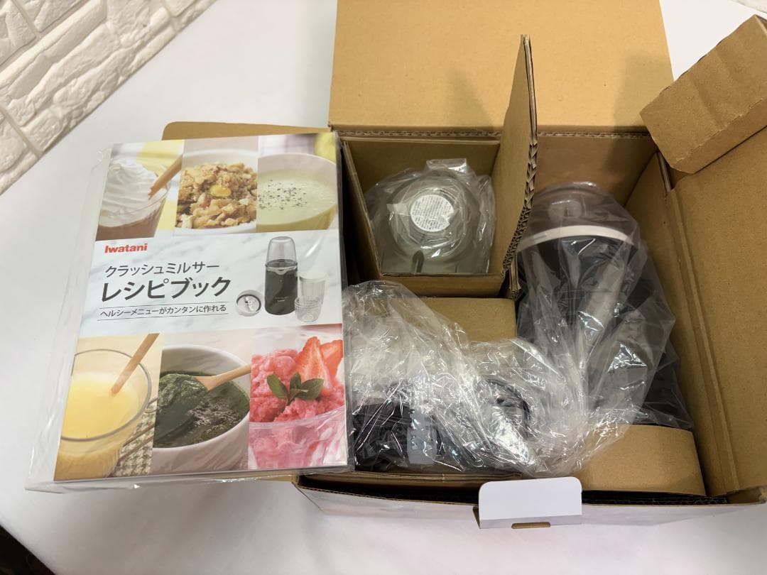未使用 イワタニ クラッシュミルサー フードプロセッサー IFM-C20G