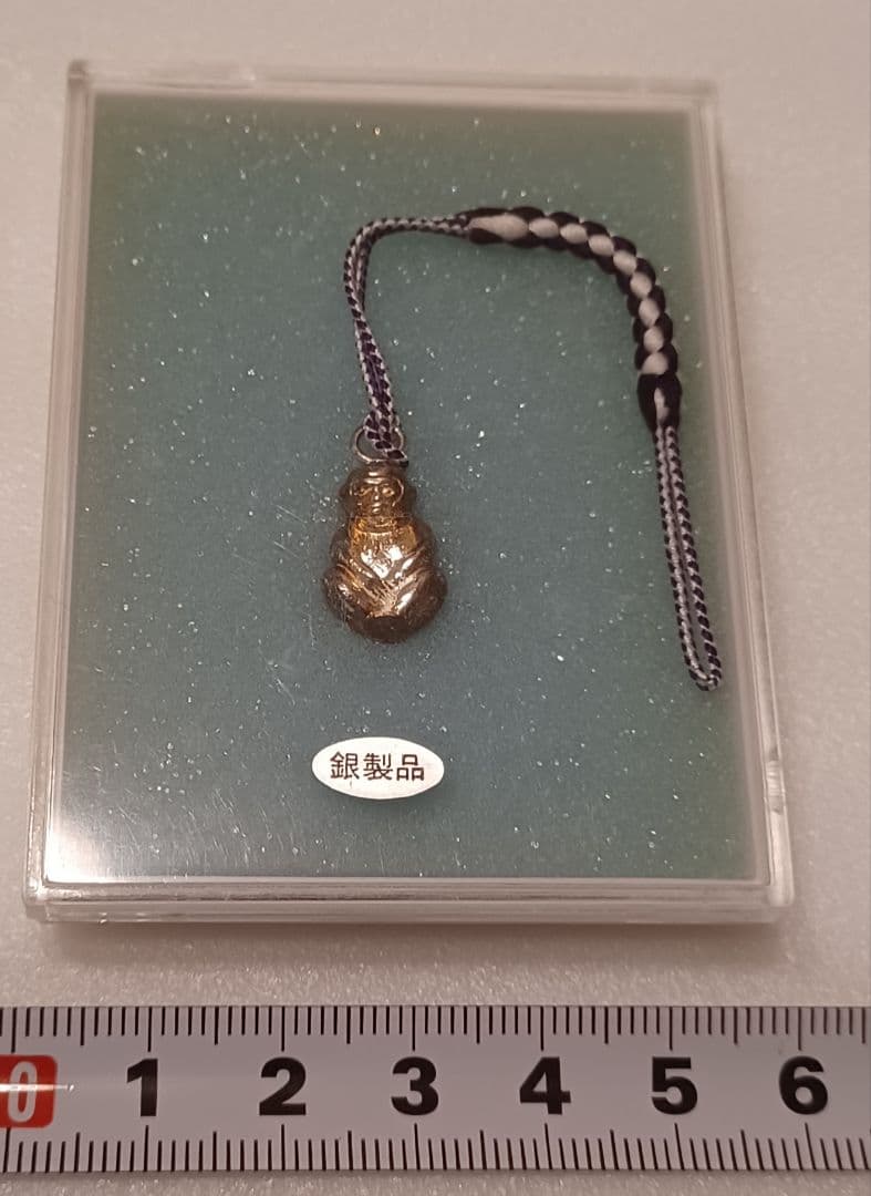 \"銀製品\"と記載されている銀のお猿(さる)さん