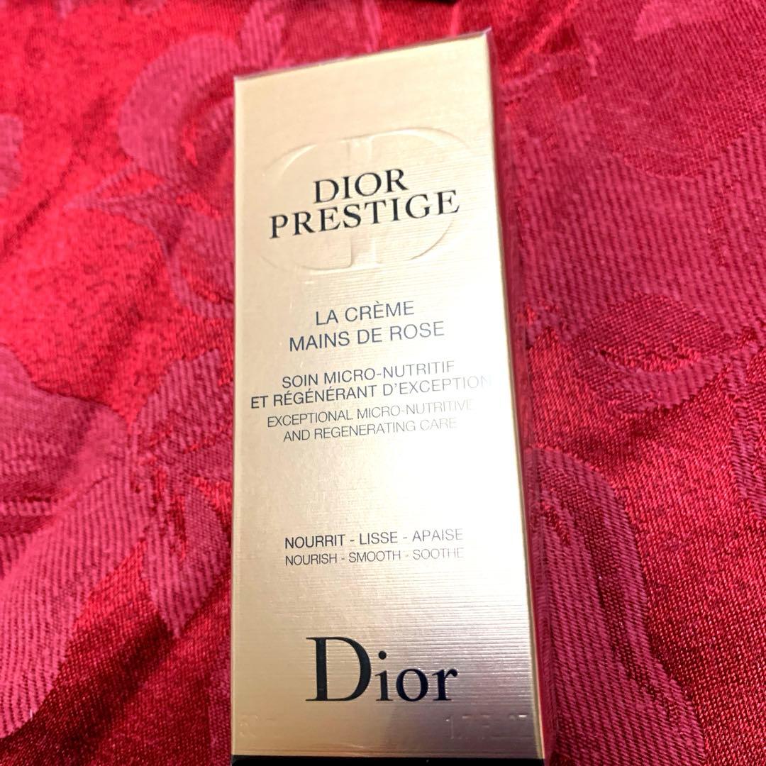 DIOR PRESTIGE ハンドクリーム