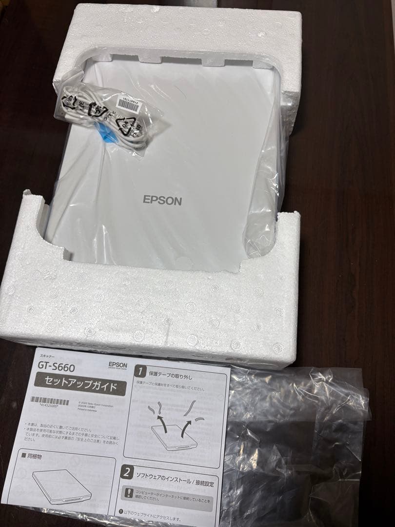 【値引き中】EPSON GT-S660 スキャナー 【1回のみ使用】