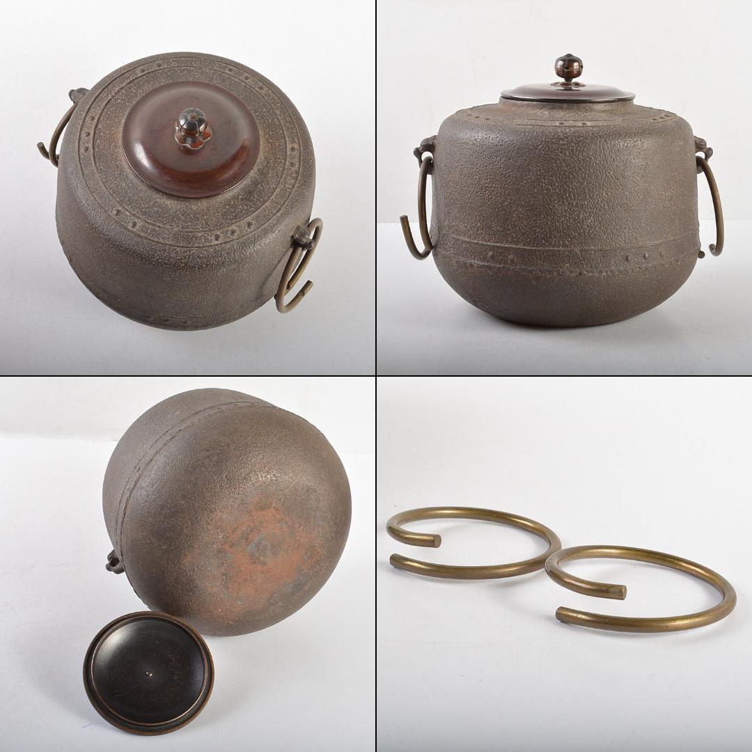 茶道具　釜師　和田美之助造　萬代屋釜　鉄釜　共箱　V　R5575C