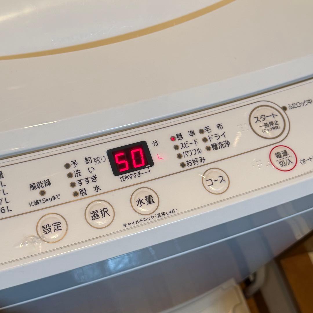 【送料込み】ヤマダセレクト 洗濯機 6kg YMW-T60H1 送料込み 新生活
