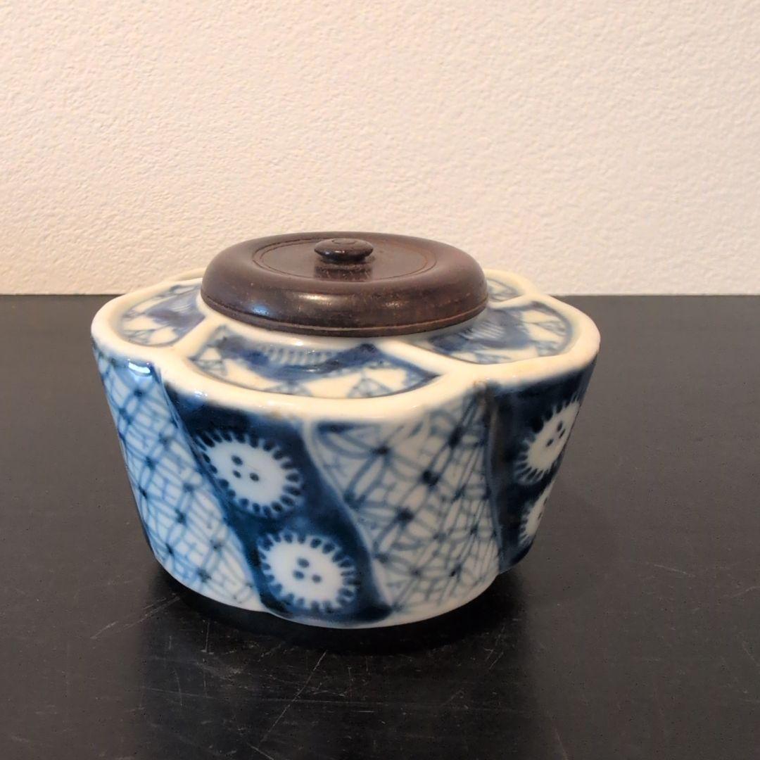 染付　梅花形　茶入