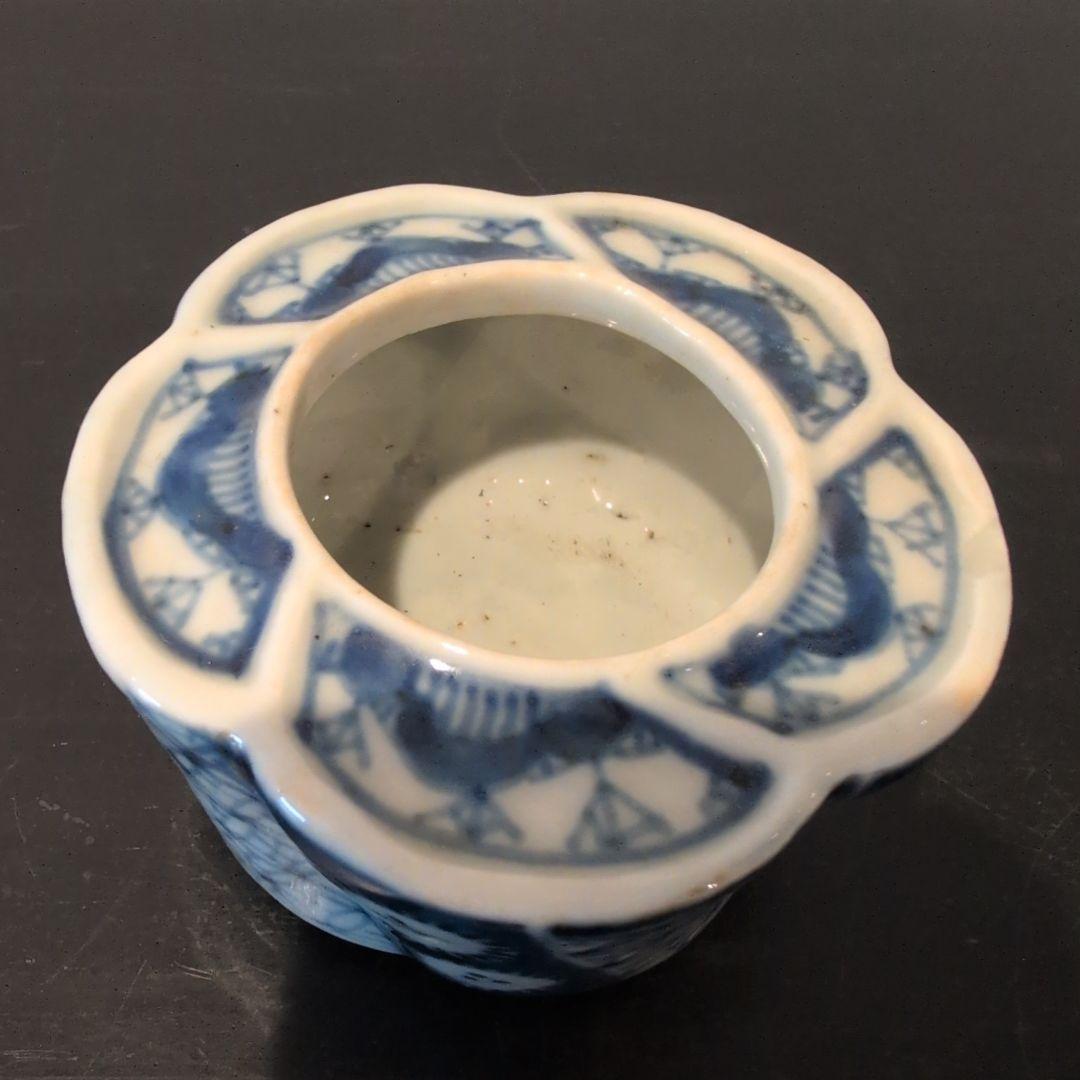 染付　梅花形　茶入