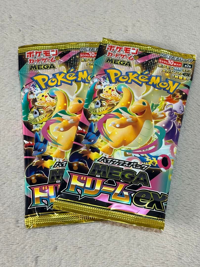 ポケモンカード ムニキスゼロ 30パック＋ドリームex2パック 未開封まとめ売り