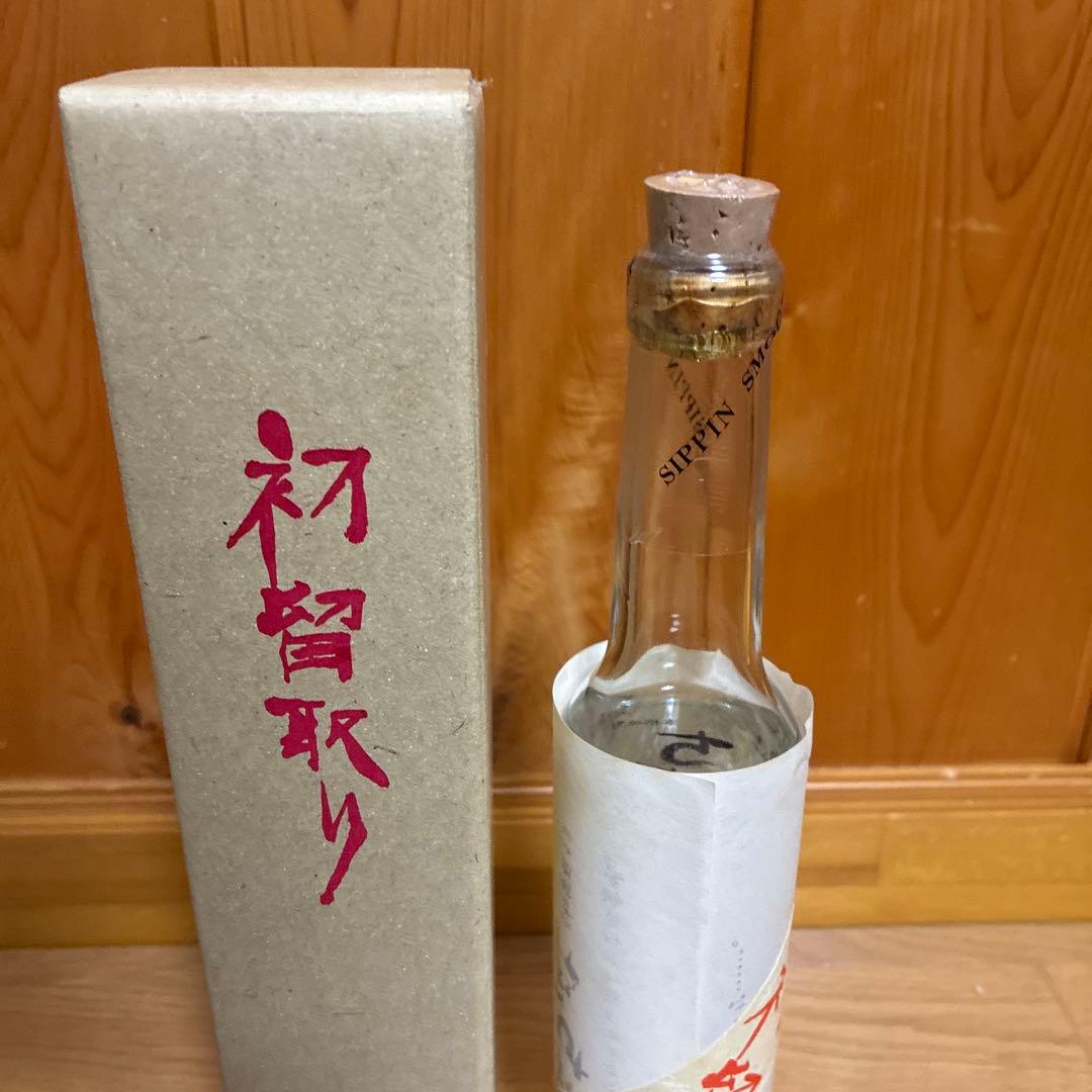初留取り 希少芋焼酎 初代ちびちび