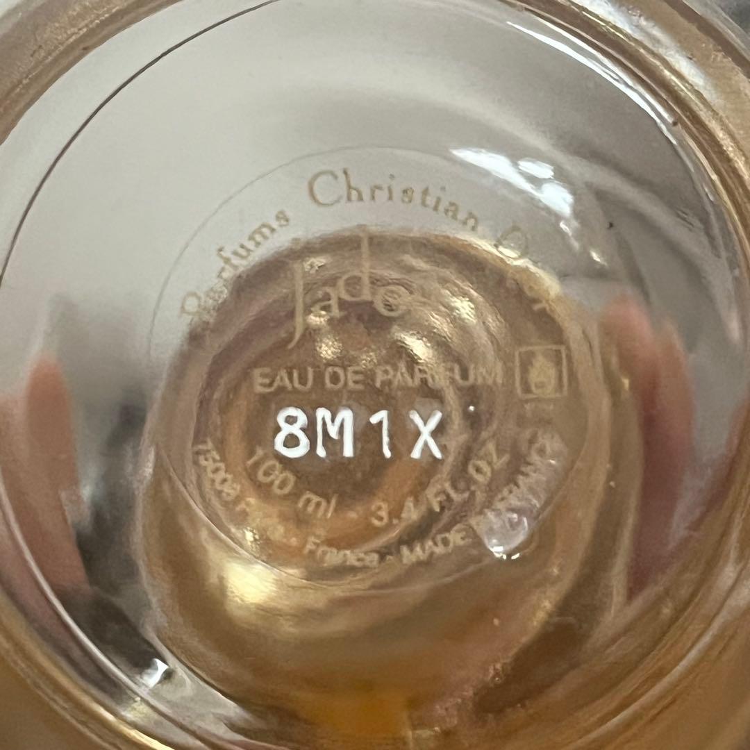 DIOR　ジャドール　100ml　オードゥ パルファン