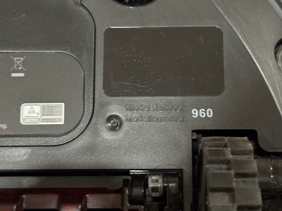 ルンバ(Roomba) 960