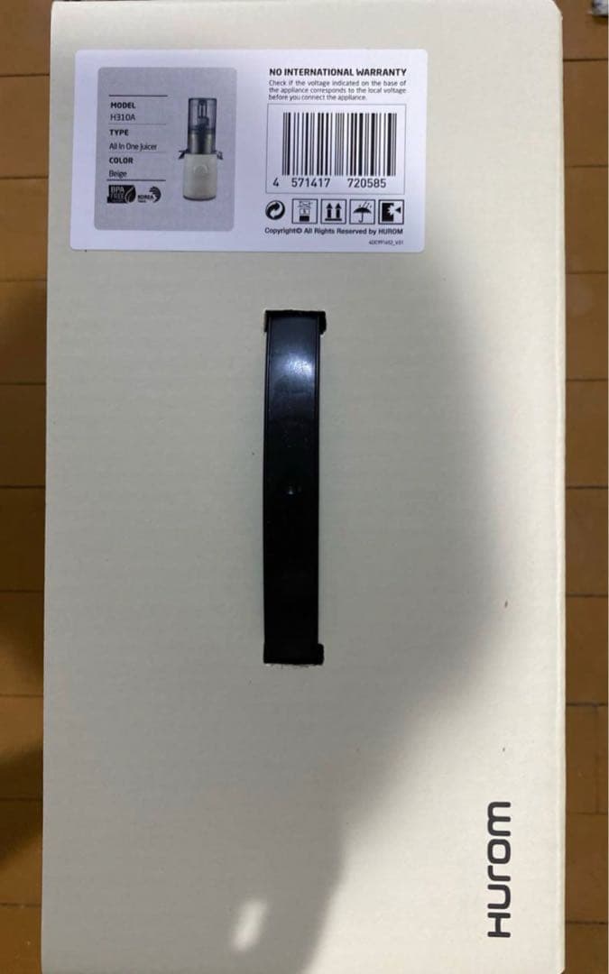 Hurom H310A スロージューサー ベージュ色