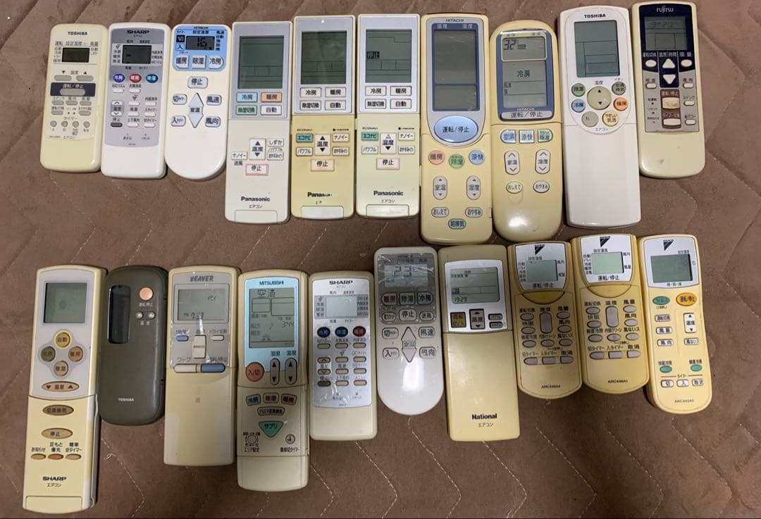 エアコン用リモコン 70個