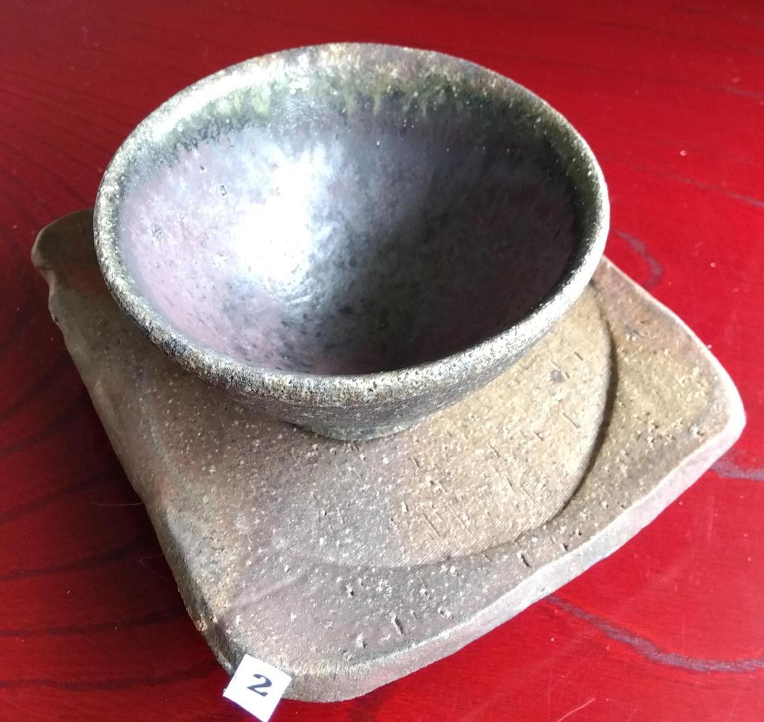 越前焼名工　白越不朝　塩越窯自然灰釉究極美逸品ぐい呑み湯呑3種茶托セットNo:2