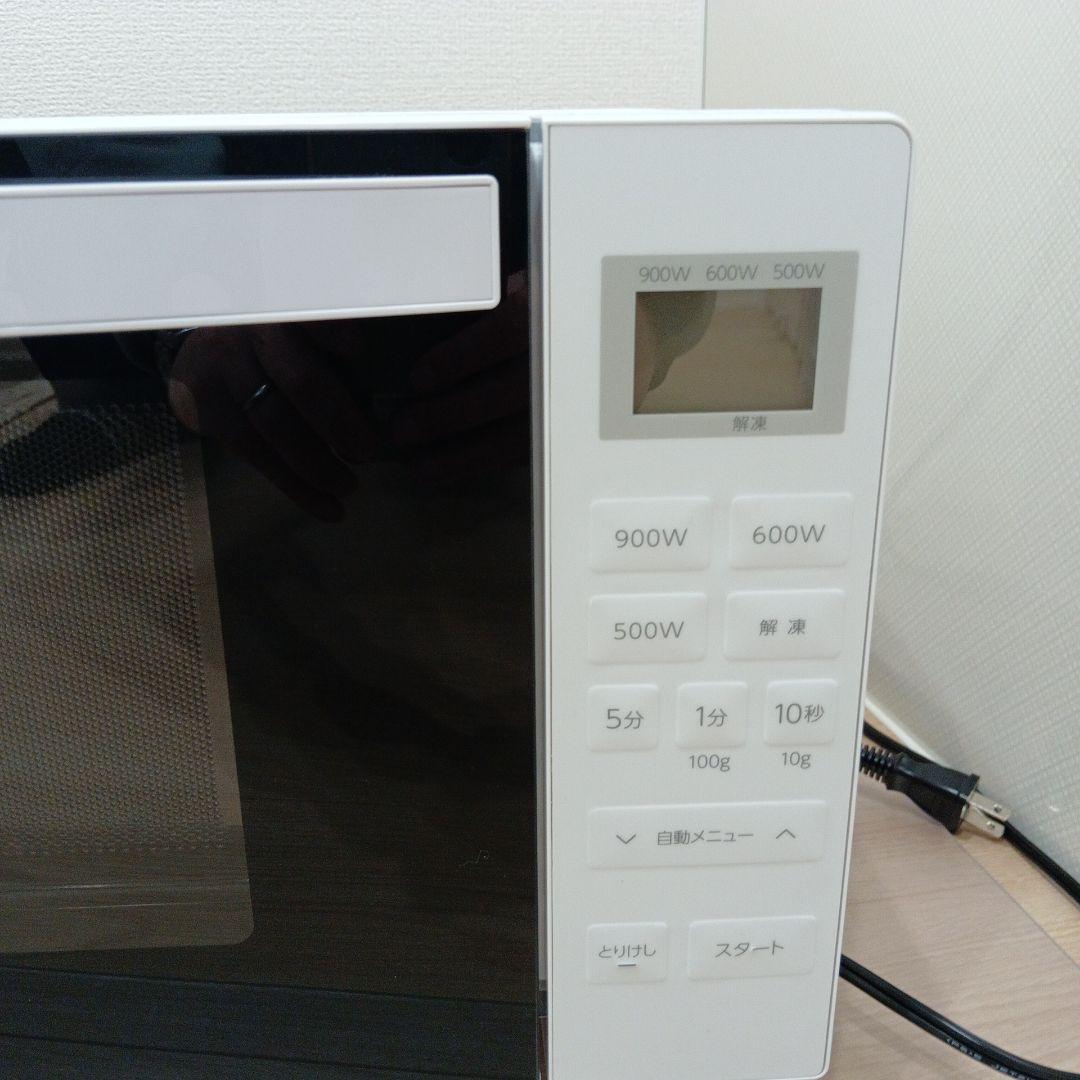 Abitelax　ARF-118VF(W) 電子レンジ 18L　アビテラックス
