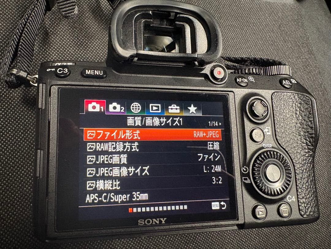 SONY α7 III ボディ