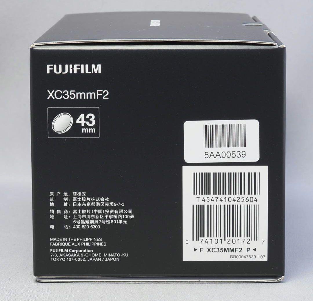 ★未使用新品★保証書付★FUJIFILM XC35mmF2 単焦点レンズ