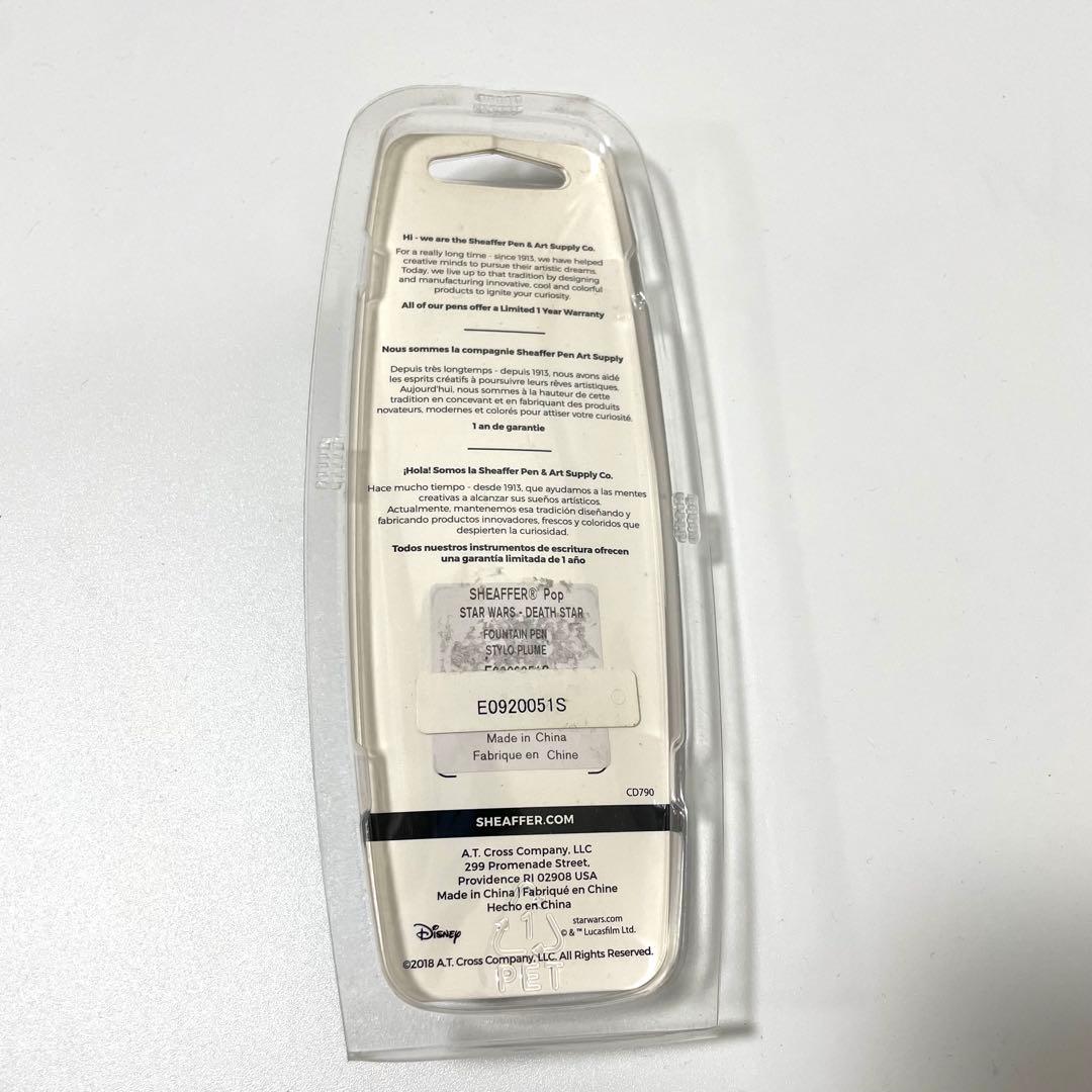 SHEAFFER スターウォーズ　万年筆　M(中字) E0920051S