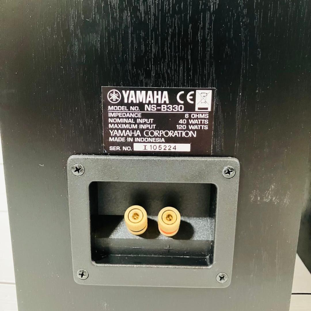 【極美品】YAMAHA NS-B330 ペアスピーカー ブラック シリアル連番