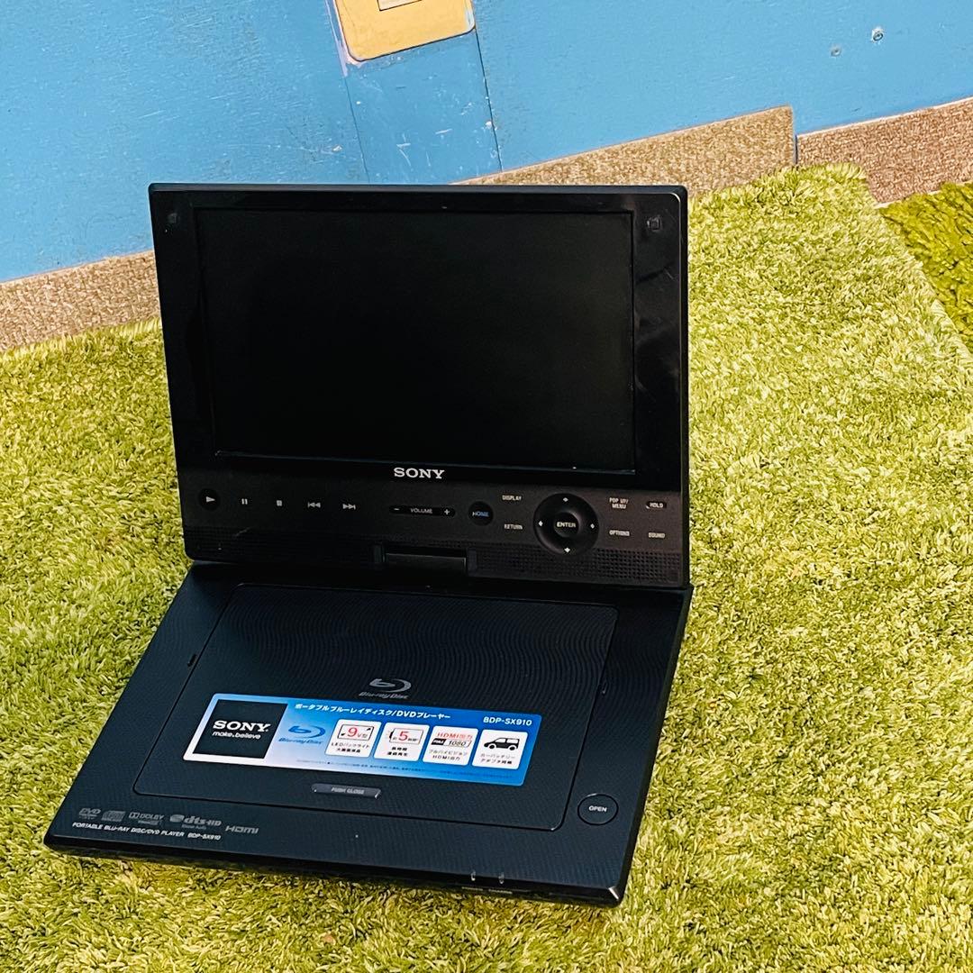 SONY ポータブルブルーレイ/DVDプレーヤー BDP-SX910動作品