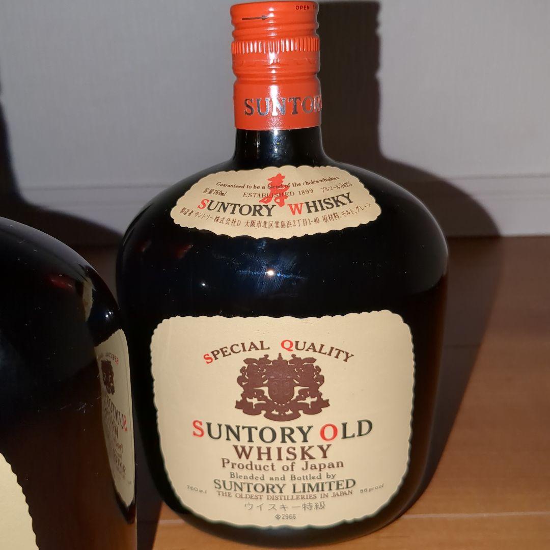 SUNTORY OLD WHISKY 760ml 43%　 特級3本セット