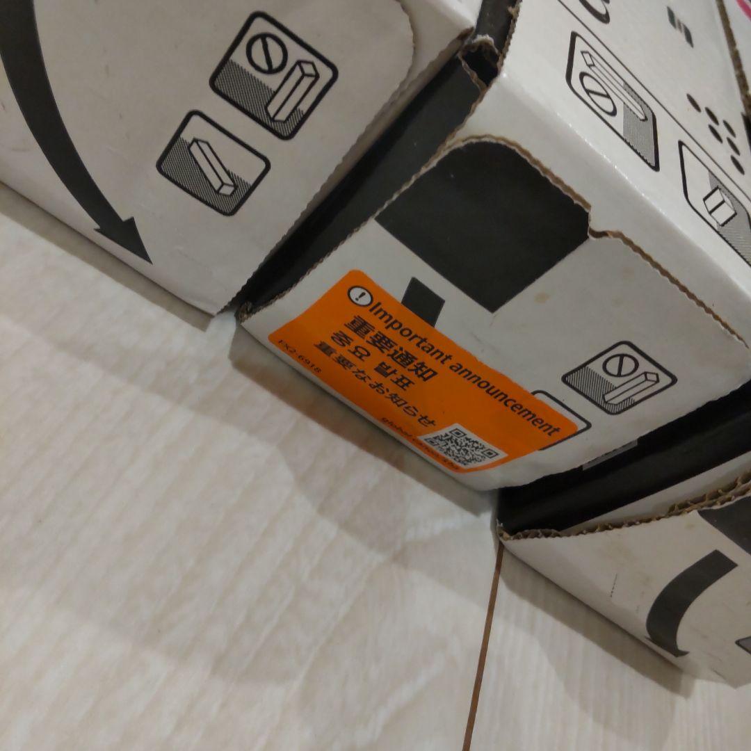 新品未開封★Canon 純正 トナーカートリッジ npg-71 ４つセット
