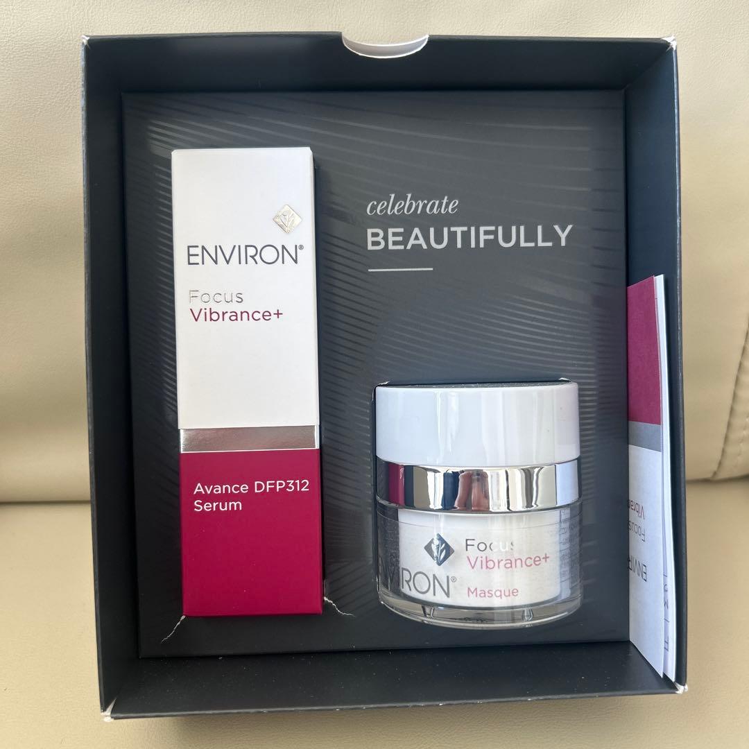 新品未使用ENVIRON Ultimate Care Duo ホリデーギフト