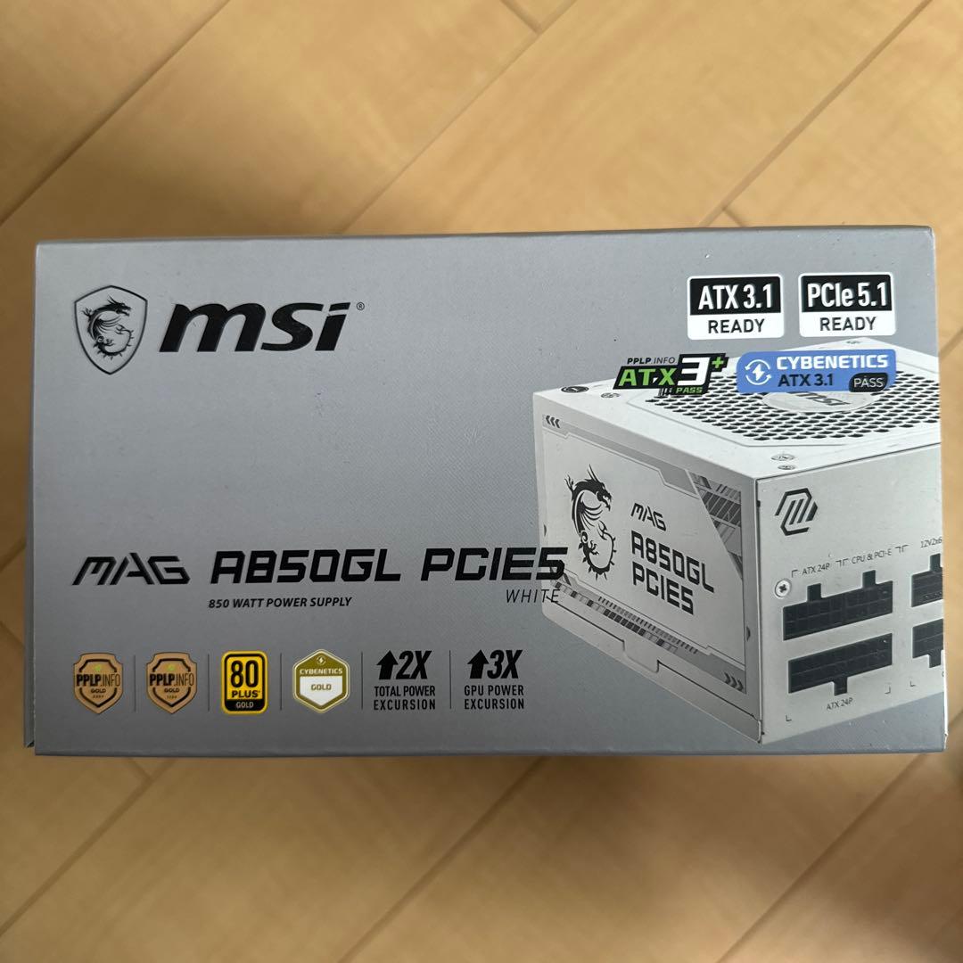 れ*た様 電源ユニットMSI MAG AB50GL PCIE5 WHITE 85