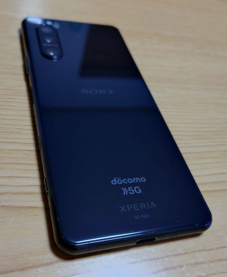 SONY Xperia 5Ⅱ SO-52A 5G black 画面に線あり
