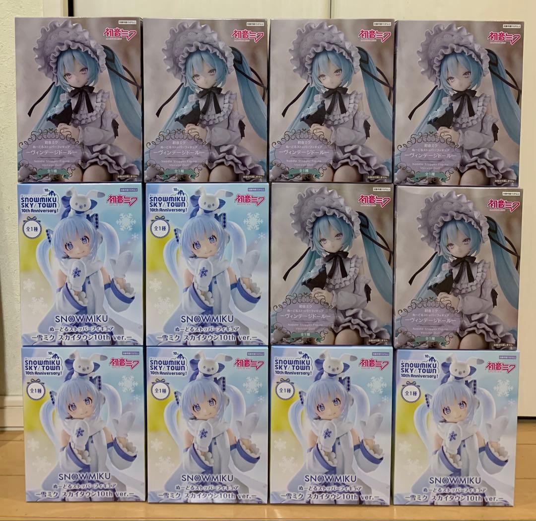 初音ミク ぬーどるストッパーフィギュア ヴィンテージドール 雪ミク まとめ売り