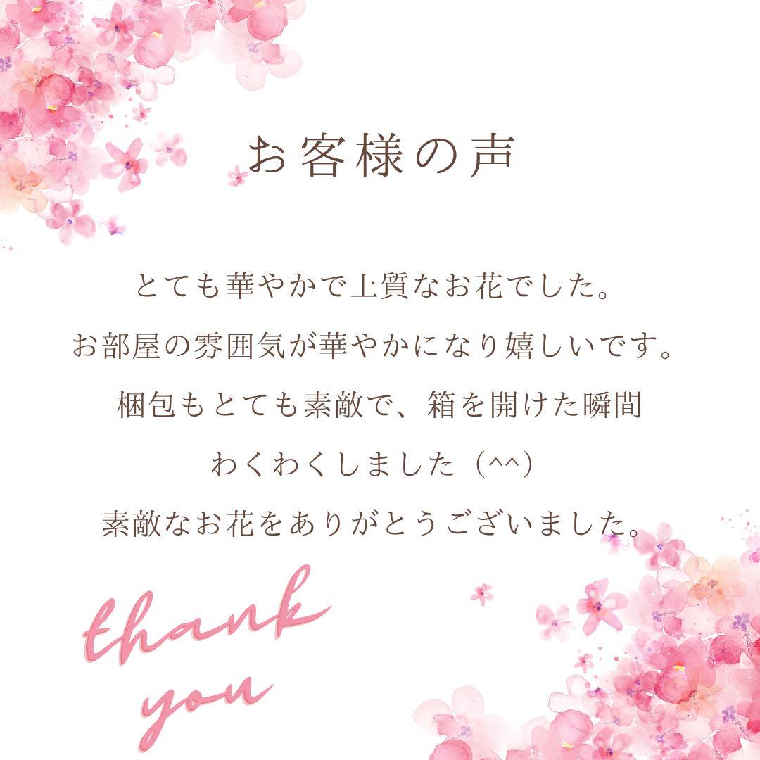 ㉝ハートしめ縄アレンジ／愛らしく華やぐ迎春インテリア しめ縄リース しめ飾り