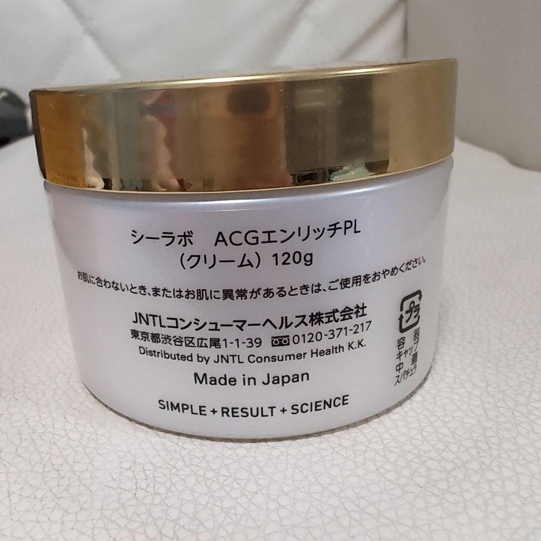 Dr.シーラボ　AQUACollagenGel　エンリッチリフトEXプラセンタ