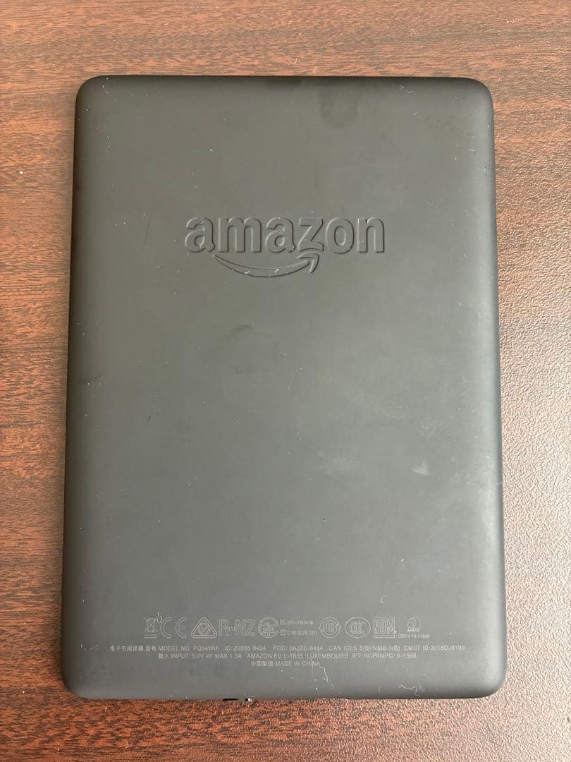 Amazon Kindle Paperwhite(第10世代)