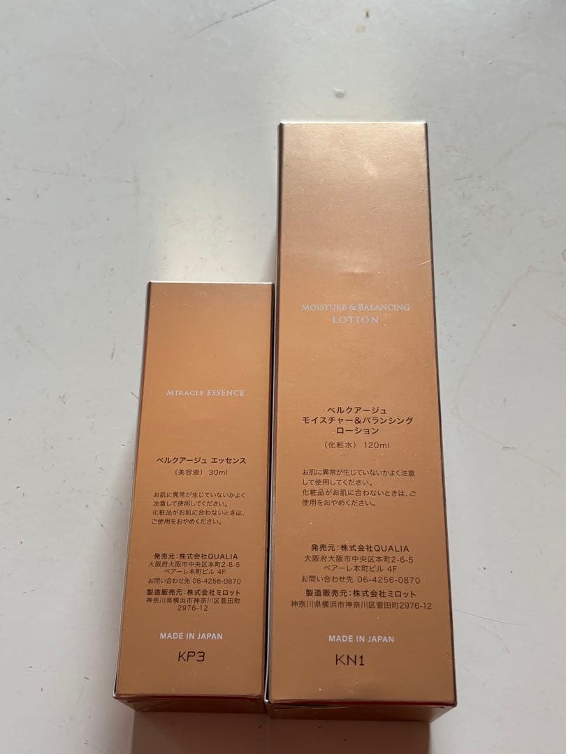 BELLEQUAGE モイスチャー＆バランシングローション&ミラクルエッセンス