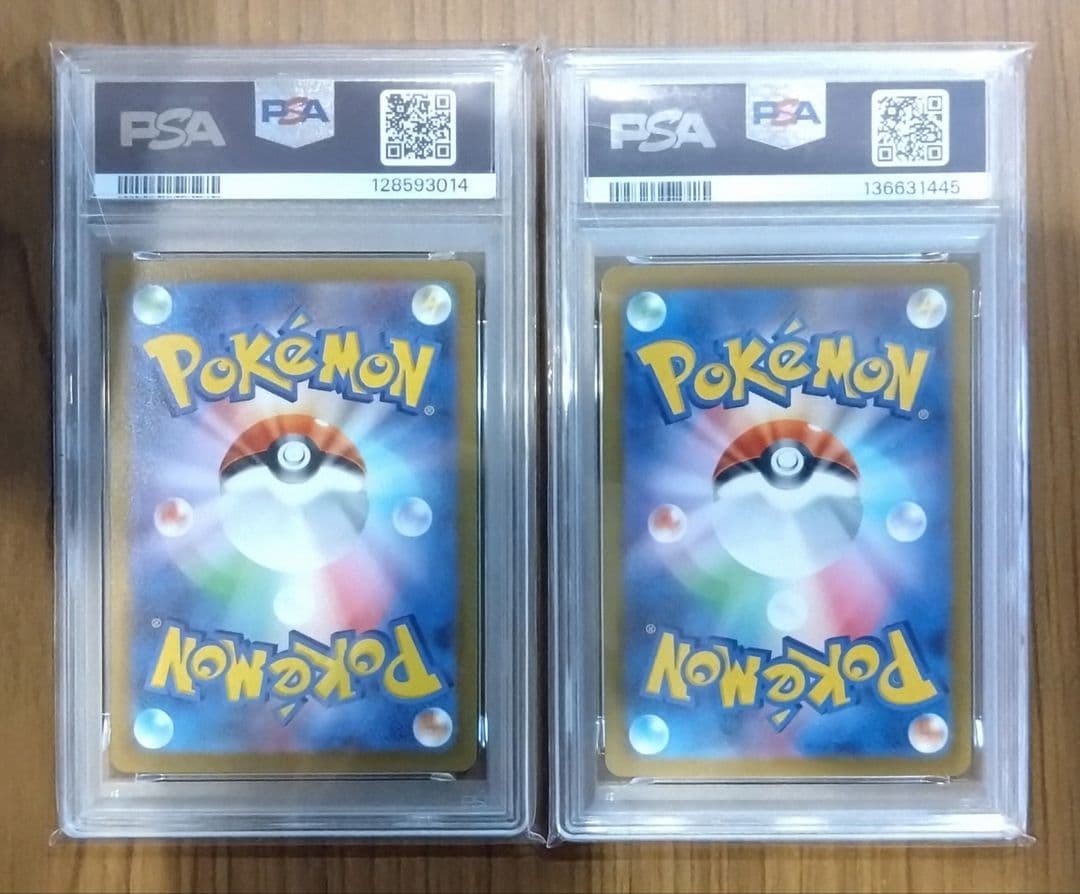 【PSA10.9】カイリューPROMO(pokemon GO＋エクストラバトル)