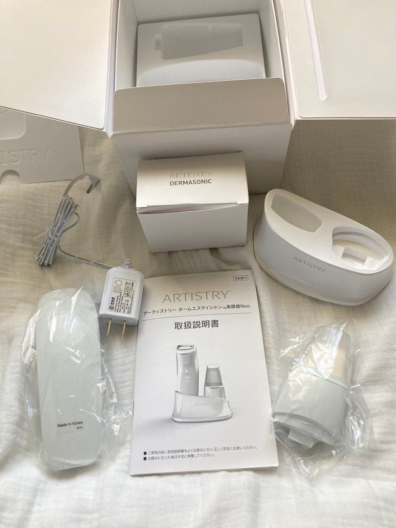 数回使用　美顔器　アムウェイ　ホームエステティシャン ネオ