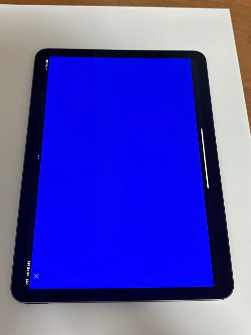 【概要欄必読】iPad Air 第4世代 64Gb スペースグレー