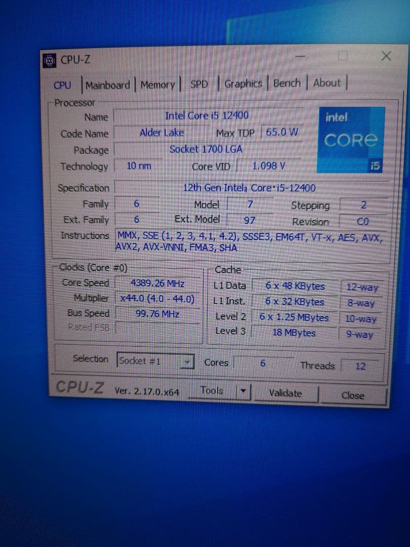 最終値下げ　CPU インテル Core i5 12400 BOX　動作確認済み