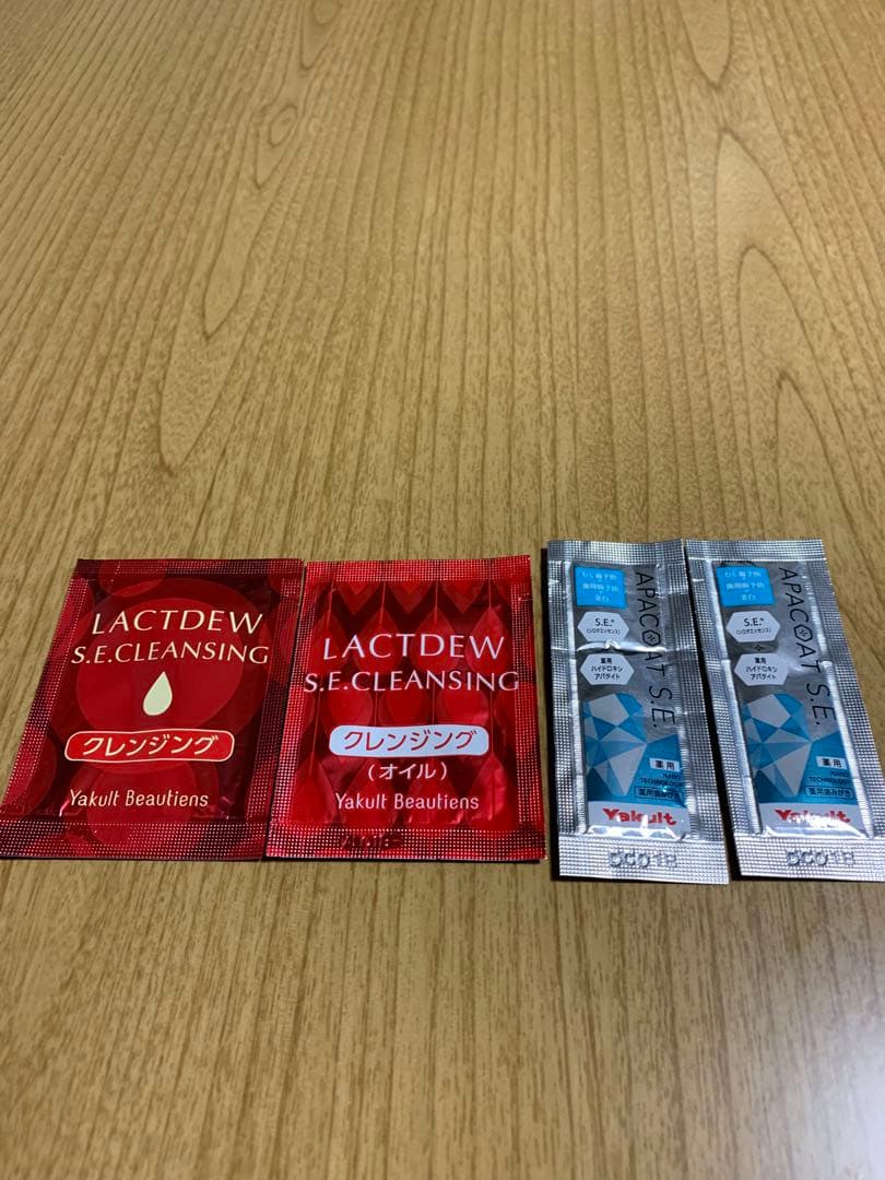 ヤクルト化粧品　パラビオACクリームサイ　30g おまけ付き