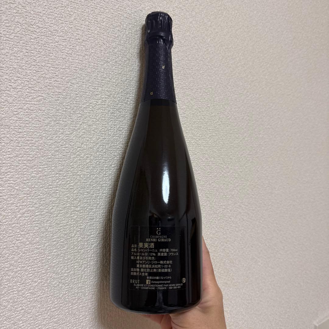 新品未開封 （６本）アンリジロー オマージュ 750ml シャンパン