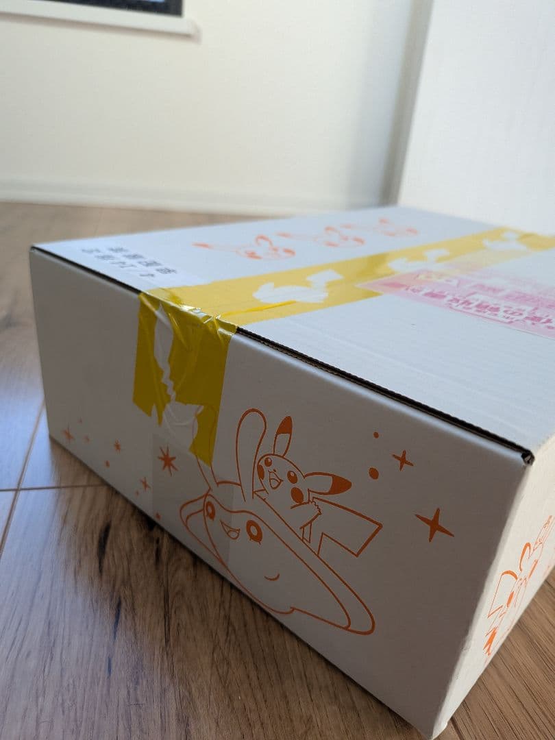 ポケモンセンター ジムセット スノーハザード&クレイバースト 未開封