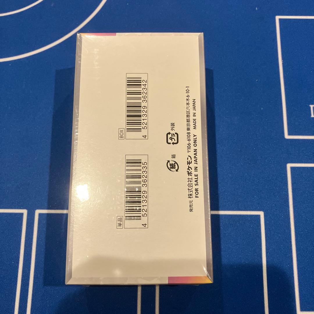 ポケモン テラスタルフェスex シュリンク付き 未開封 1BOX