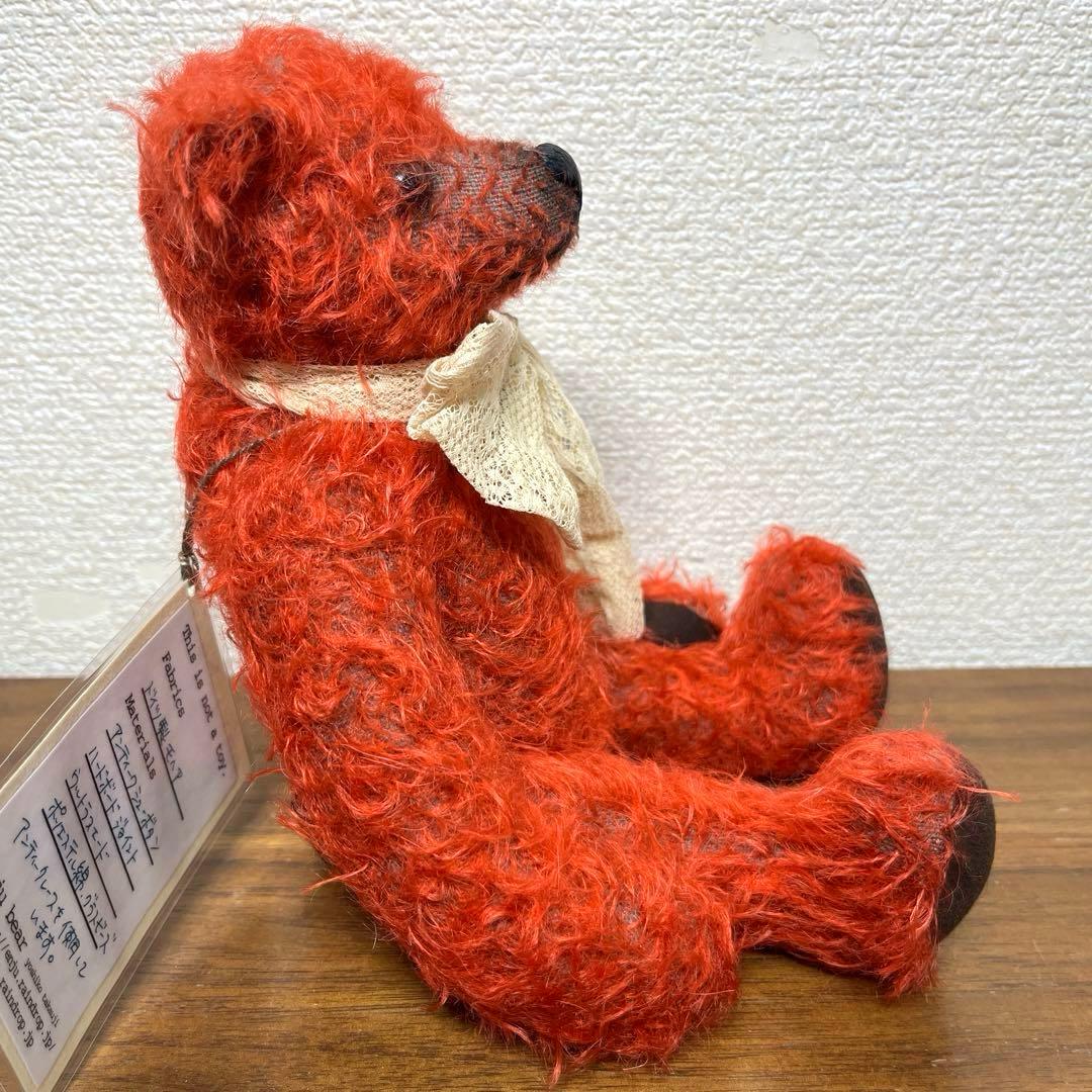 enju bear 高氏佳子様　テディベア