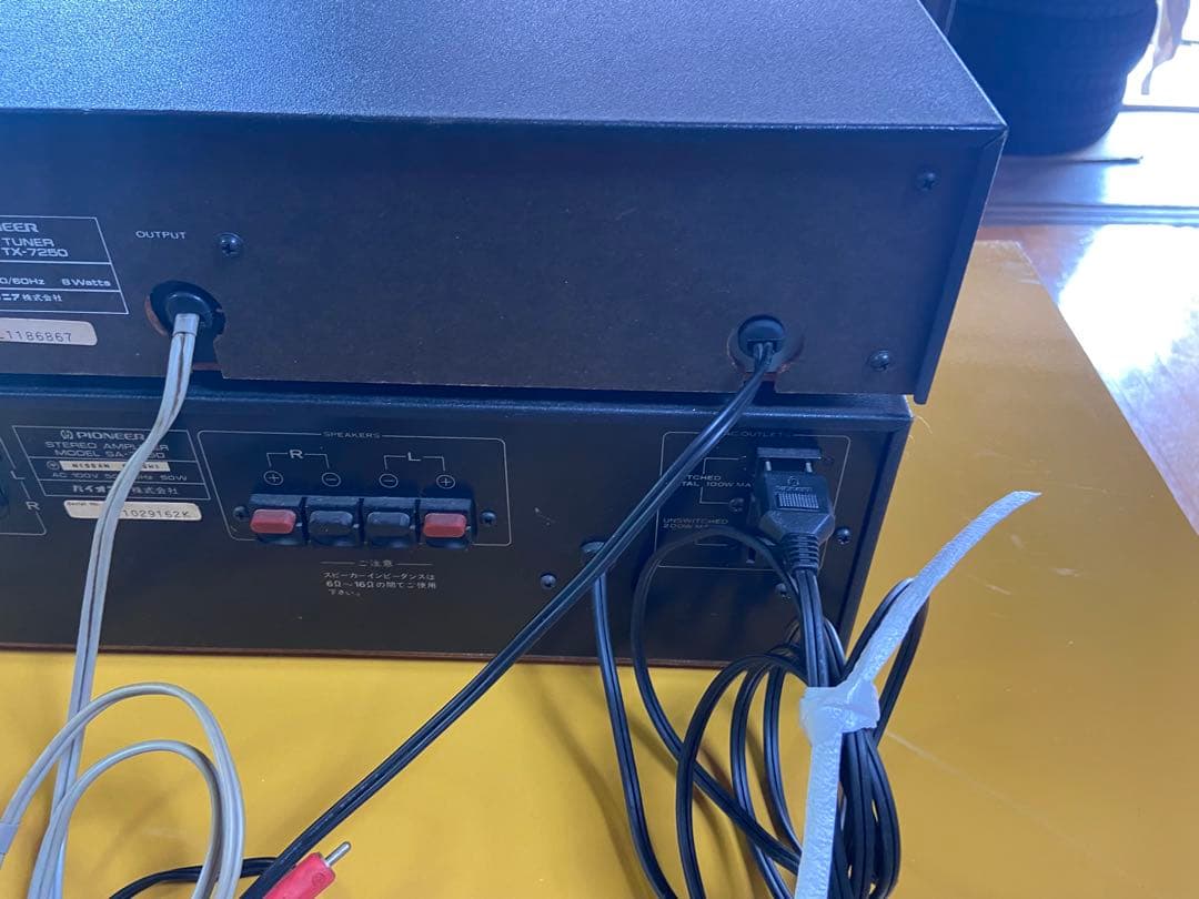 Pioneer TX-7250 FM/AMチューナー アンプSA-7250